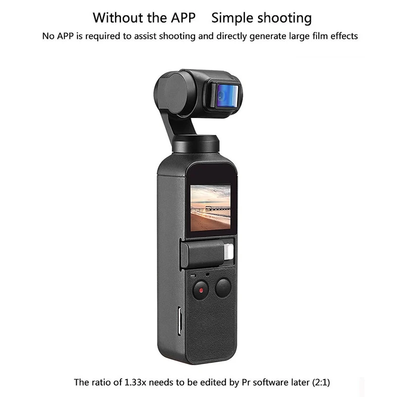 1.33X анаморфный пленочный объектив для Dji Osmo Pocket Ptz камеры | Электроника