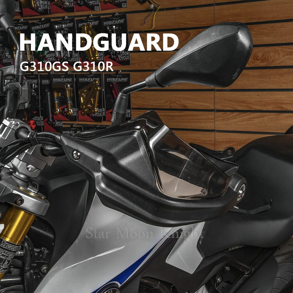 Для BMW G310GS G310R G 310 GS G310 R 2017 2020 Handguard удлинительные ручные охранники тормозные