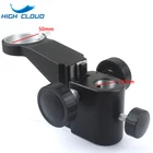 Регулируемая подставка для стереомикроскопа диаметром 50 мм, Шарнирный рычаг, аксессуары для микроскоп с кронштейном