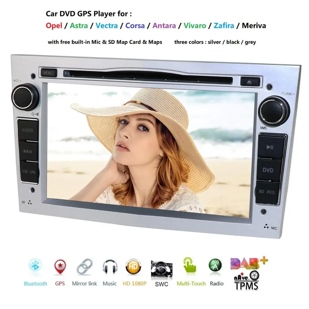 Автомобильный DVD плеер 7 &quot2din для OPEL VAUXHALL HOLDEN/Antara/Astra H/Combo/Corsa C/Corsa D/Meriva/Signum/Tigra
