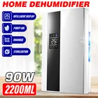 Поглотитель влаги 2,2 л, домашний поглотитель влаги для подвала, бесшумный пульт дистанционного управления, таймер, внешняя водопроводная труба