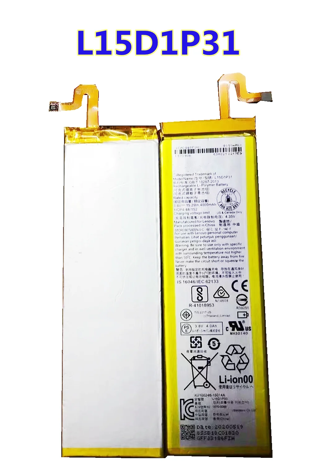 L15D1P31 Аккумулятор для Lenovo Yoga Tab 3 Pro YT3-X90L YT3-X90F YT3-X90X X90 4000 мАч |