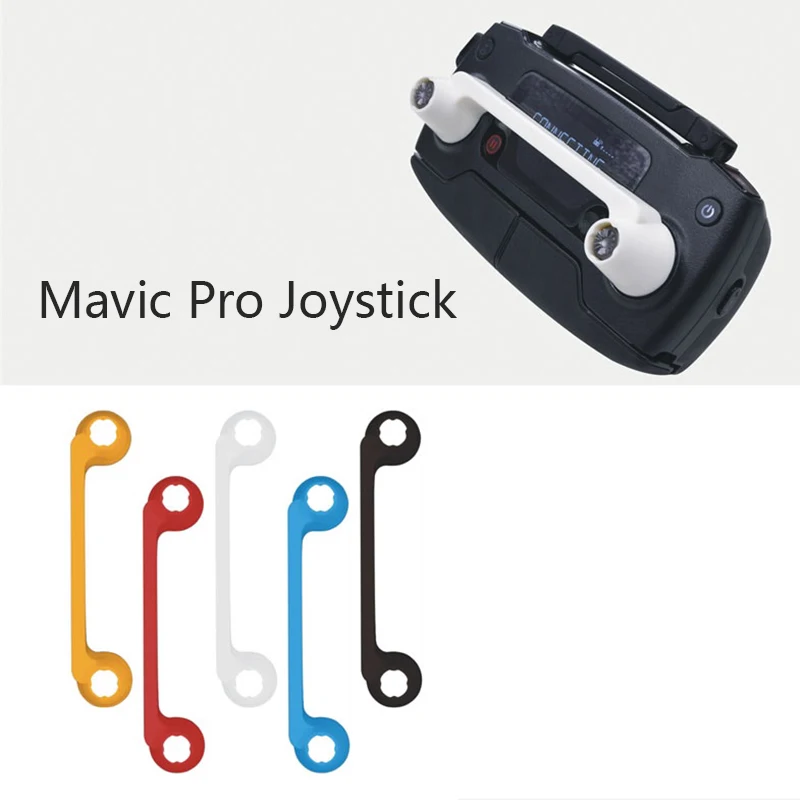 Защитный держатель для джойстика защита пульта дистанционного управления