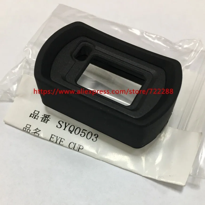 Новый подлинный видоискатель EyeCup SYQ0503 для Panasonic Lumix DMC GX8|eyecup| |