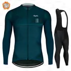 Новая зимняя велосипедная Джерси 2021, велосипедные топы, осенняя одежда с длинным рукавом Ralvpha, велосипедная одежда, велосипедные комплекты для триатлона