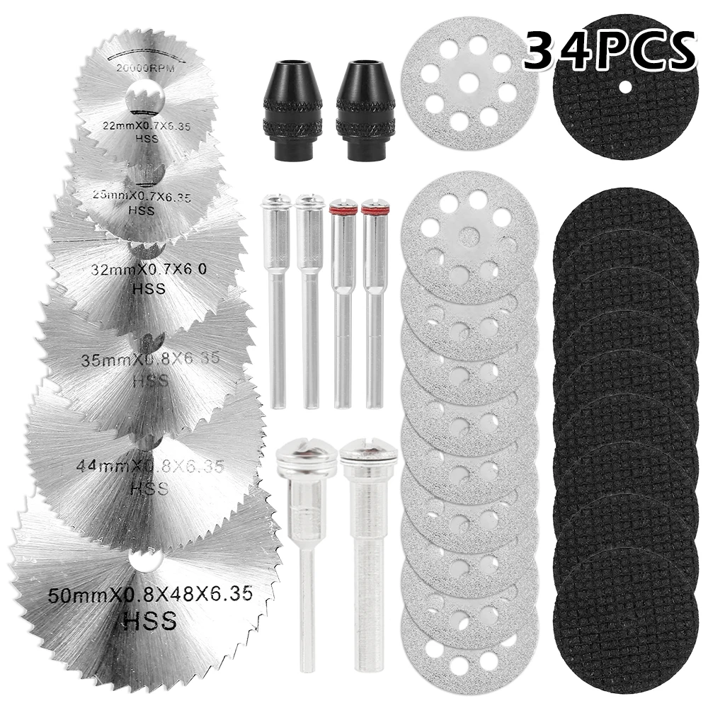 Набор лезвий для мини циркулярной пилы из быстрорежущей стали 30 67 шт. отрезные