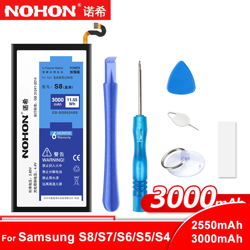 Оригинальный аккумулятор NOHON для Samsung GALAXY S8 S7 S6 S5 S4 i9500 i9505 G900F G920F G930F G950F сменные