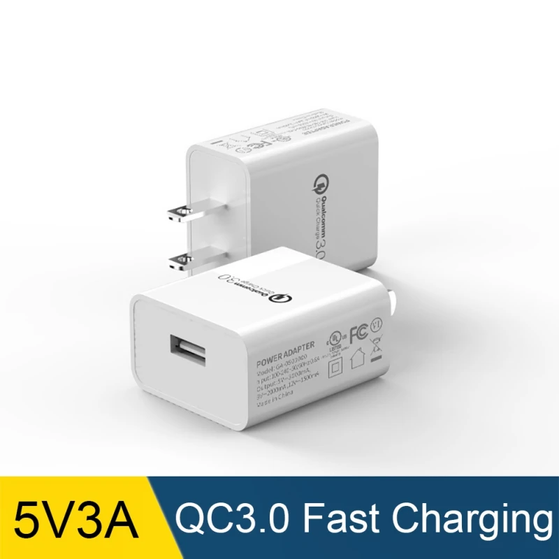 Портативный 5В 3а USB настенное зарядное устройство один порт QC3.0 Быстрая зарядка