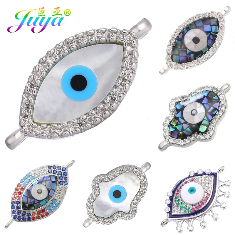 Ювелирные изделия для рукоделия Juya аксессуары принадлежности Хамса жемчужная