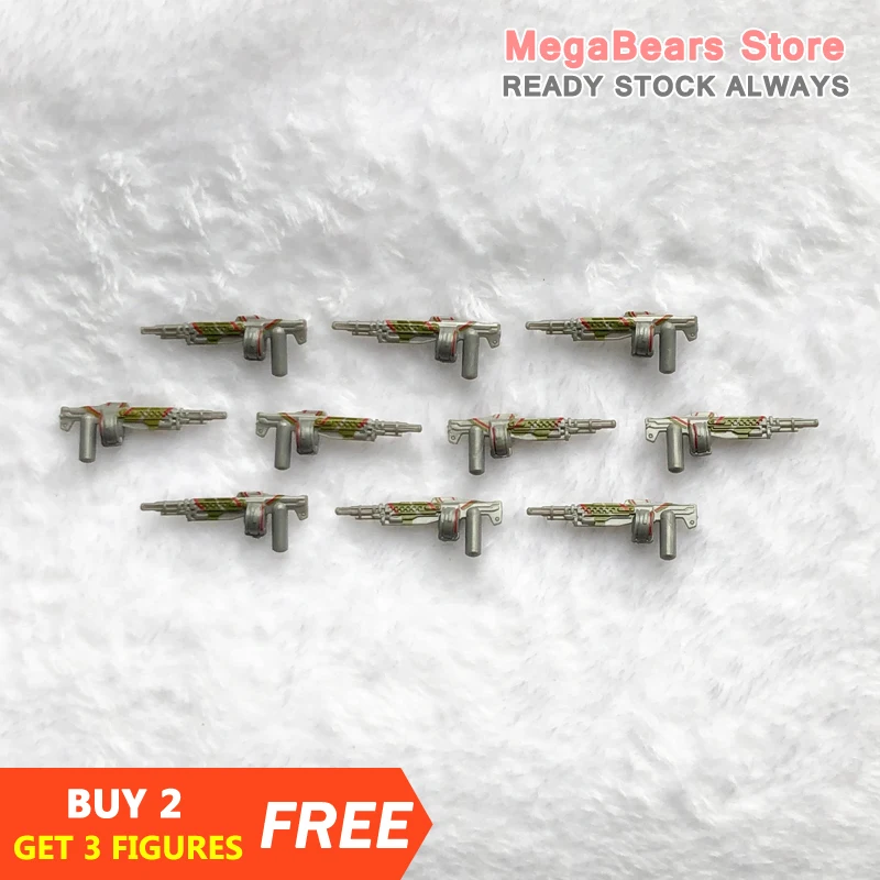 Игрушки для строительства Mega Bloks svux Halo 10 аппетит разрушения пистолеты оружие