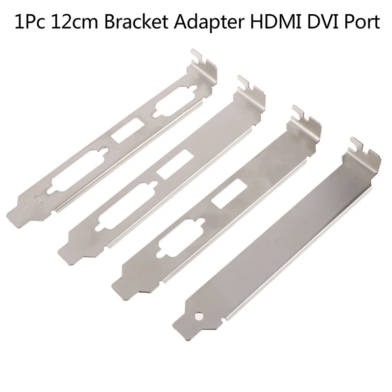 2 шт./компл. низкопрофильный кронштейн адаптер HDMI DVI порт для половинной высоты