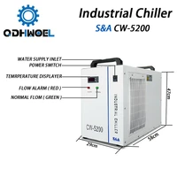 SA CW5200 Industry Air Water Chiller for CO2 Laser Engraving Cutting Machine Cooling 150W Laser Tube