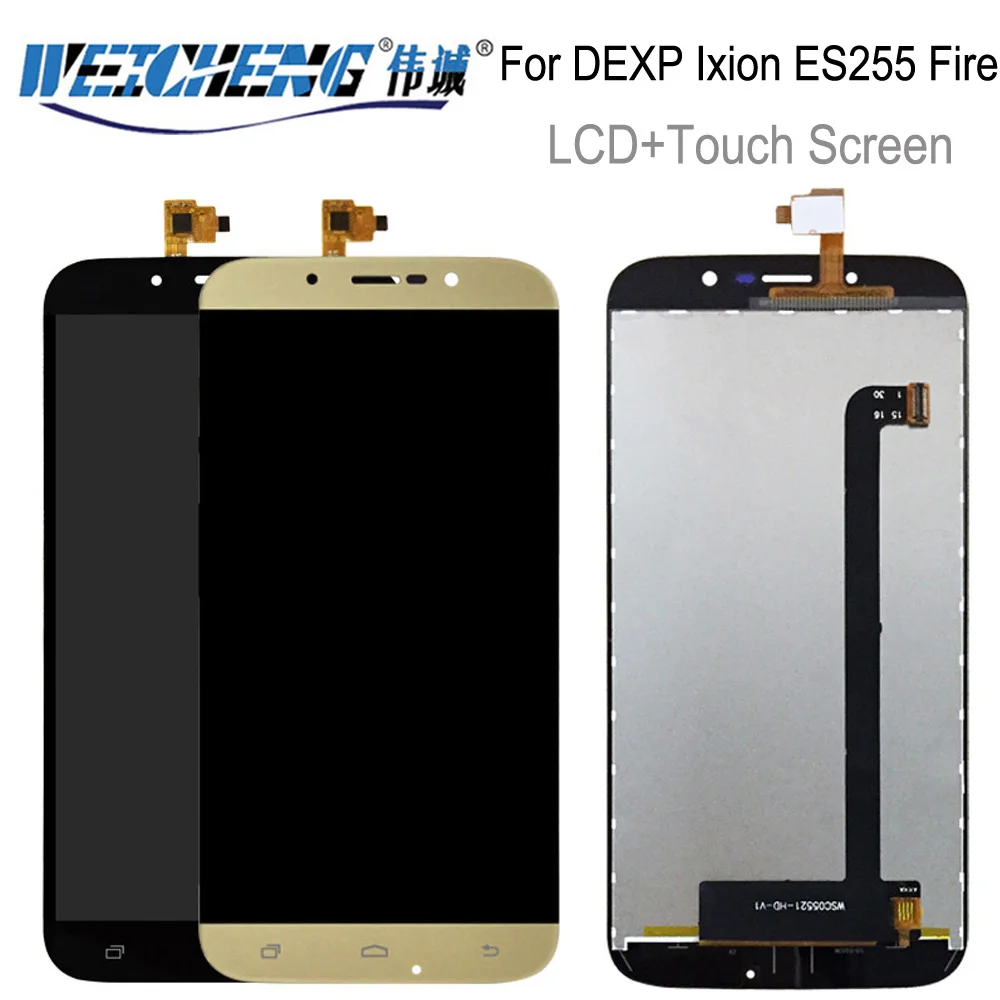 WEICHENG для DEXP ES255 lcd 100% протестированный 1280*720 5 дюймов дисплей Ixion Fire LCD экран +