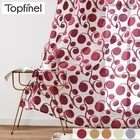 Topfinel Circle современные прозрачные Занавески для гостиной, спальни, кухонные занавески, драпировка для окон, Декор для дома