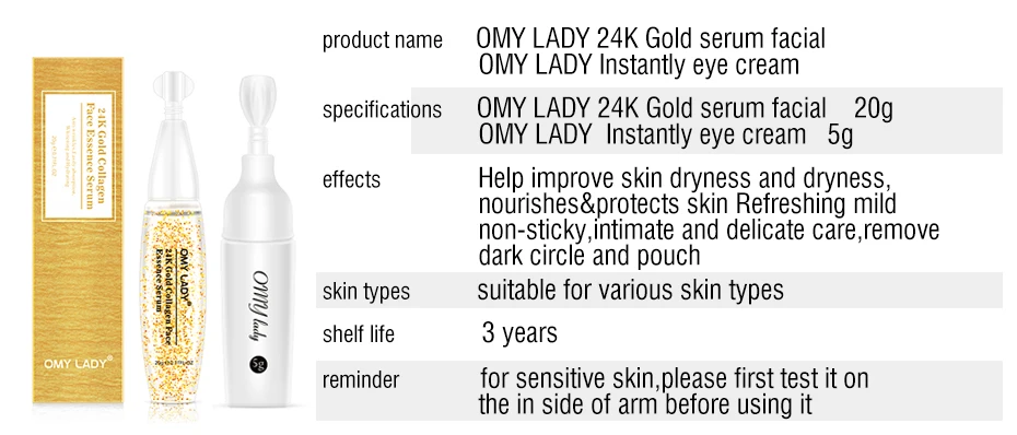 Сыворотка для лица OMY LADY 24K gold+ крем для глаз против старения лица против морщин жидкая эссенция Увлажняющая сыворотка для удаления темных кругов вокруг глаз