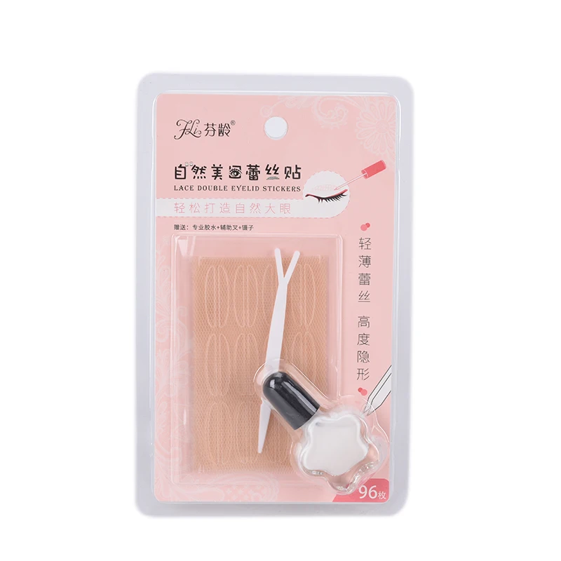 Двойная невидимая наклейка для век инструмент макияжа двойного века техническая