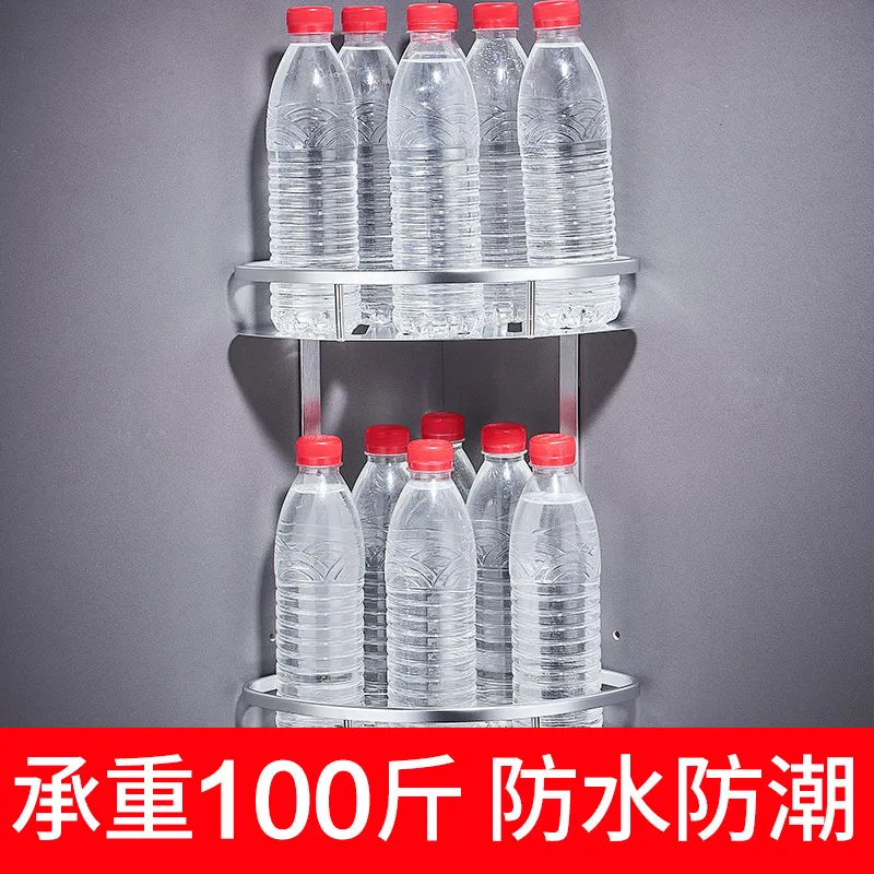 Квадратные угловые полки для ванной комнаты подставка полотенец алюминиевая