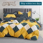 Комплект постельного белья Oentyo 240x220 с геометрическим рисунком, пододеяльник желтого цвета для двуспальной кровати, для 2 человек