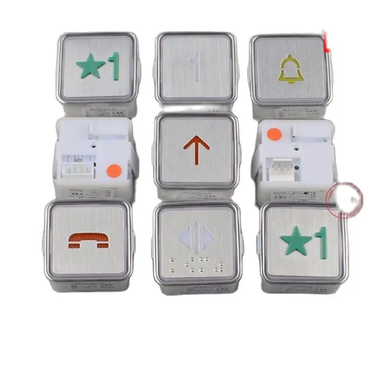 5 шт., кнопки для лифта MT42 MTD270