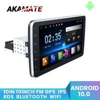 1din android 10 0 car radio touch screen multimedia video player gps wifi 4g version fm rds for car stereo carplay android auto