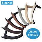 LHD RHD межкомнатные пассажирские двери ручка с кожаной внешней крышкой для BMW X5 X6 E70 E71