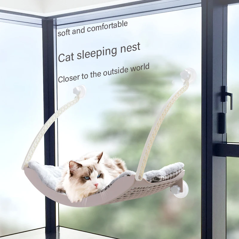 

Cat Hammock Hanging Cat Litter Sunbathing Suction Cup Cat Litter Window Swing Hammock Bed