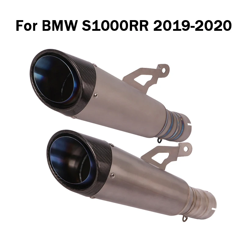 Для BMW S1000RR 2019-2020 выхлопная система Подключение трубы средняя труба глушитель