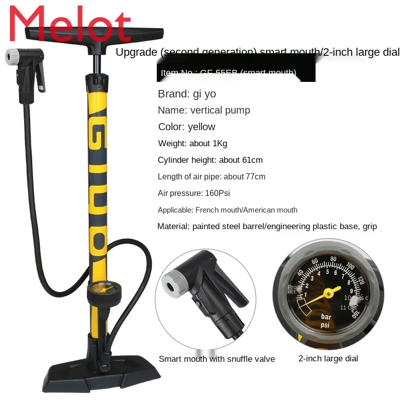 

Road Mountain Bike Electric Car Motorcycle Car Home Standing High Pressure Tire Pump American French Valve High Quality Durable