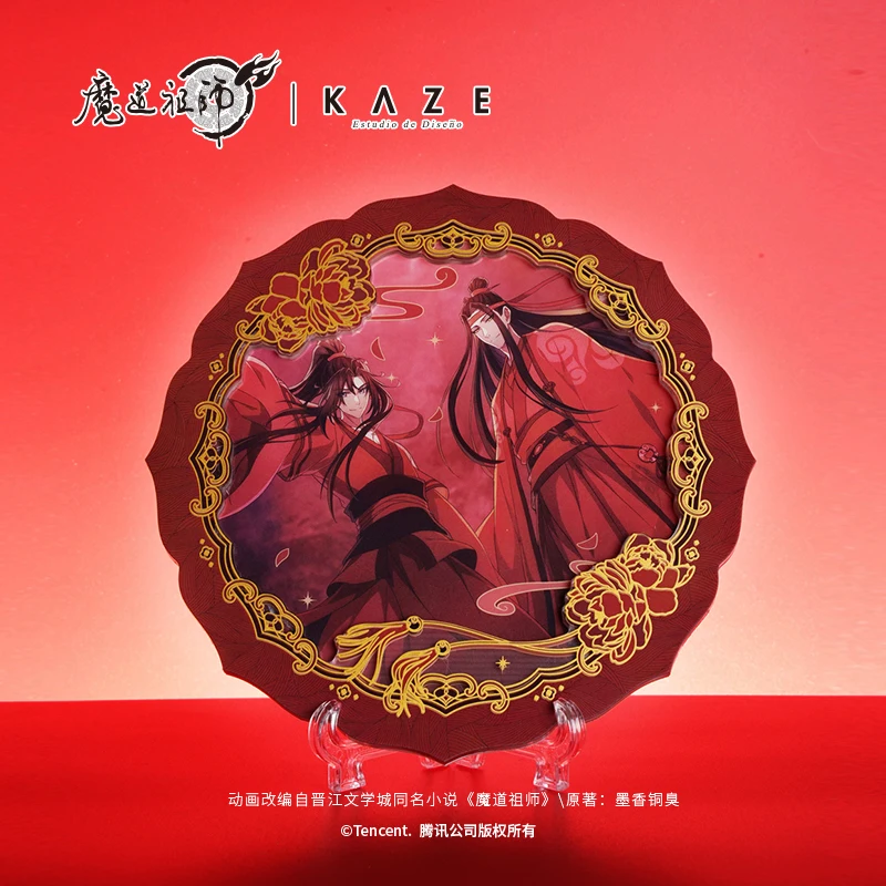 Оригинальное зеркало Grandmaster от демонического культивирования серии Red Leaf