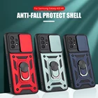 Для Samsung Galaxy A32 A52 A72 A22 5G A12 защитный чехол для камеры Кольцо Автомобильный держатель чехол для galaxy a 32 32a galax a32