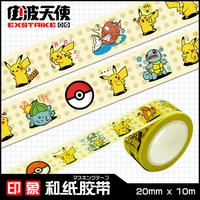 takara tomy cartoon cute hand account tape creative anime peripheral pikachu japanese two dimensional tape