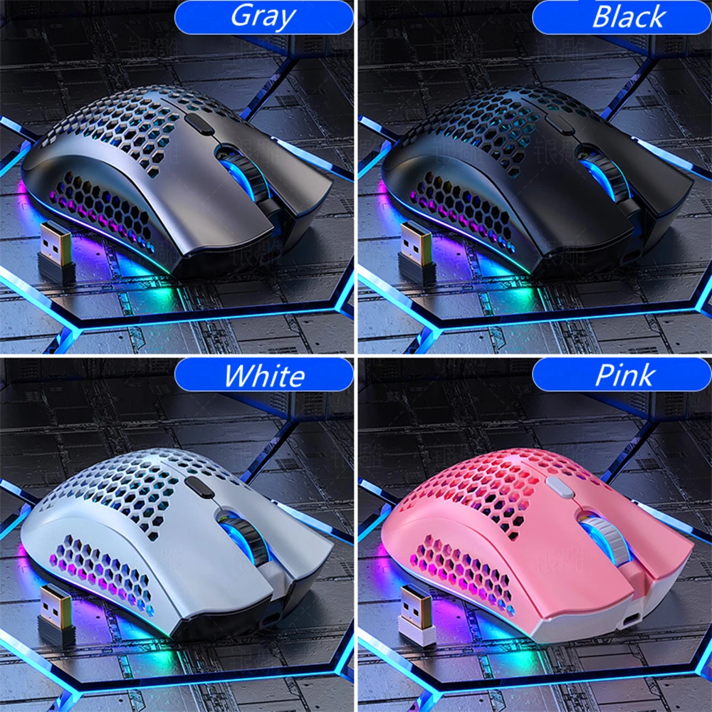 Беспроводная мышь 2 4G с полым покрытием игровая RGB подсветка перезаряжаемая