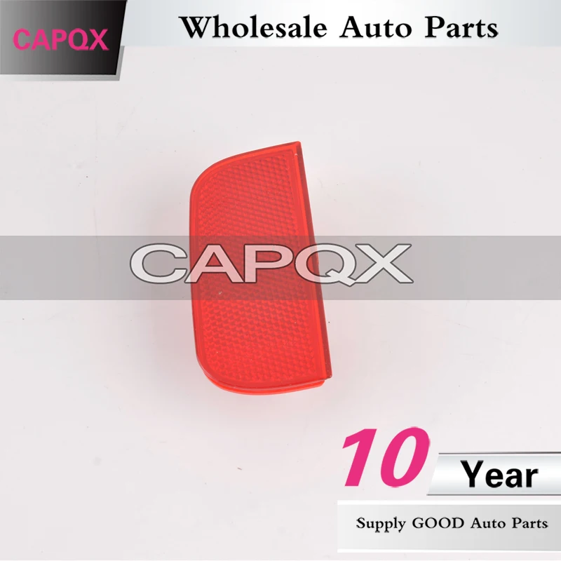 Высококачественный задний бампер CAPQX стоп-сигнал отражатель противотуманные