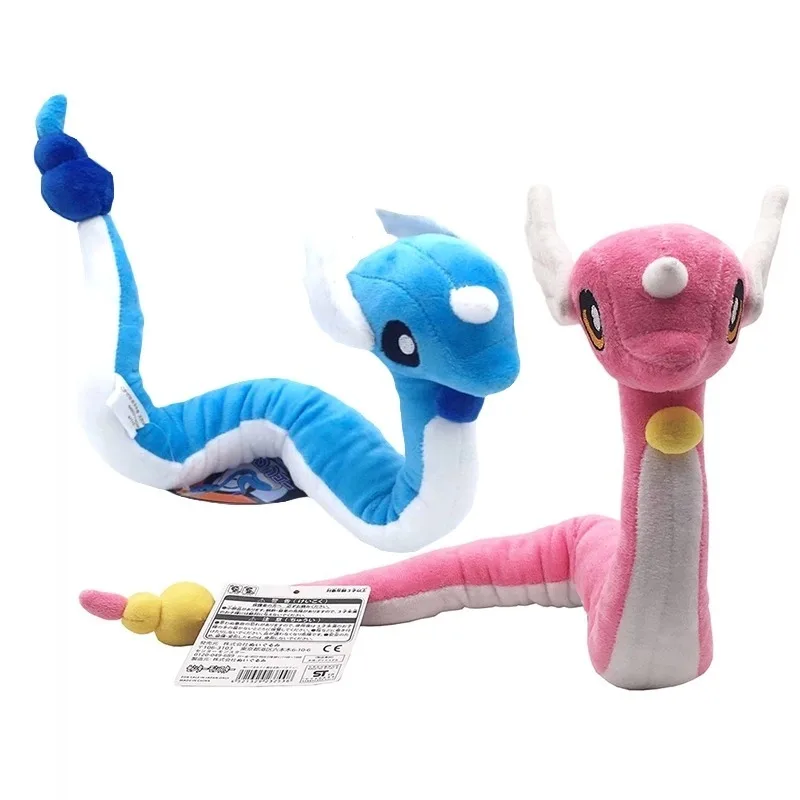 

TAKARA TOMY Pokemon Dragonair Plush Toy Juvenile Version Stuffe Ratini Evolution Doll Kids Present Hobby Collectible 70cm