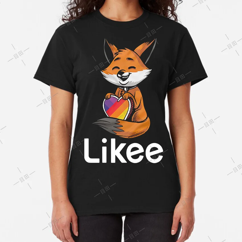 Likee футболка для приложения likee heart FOX классная забавная с радугой 2019 | Мужская