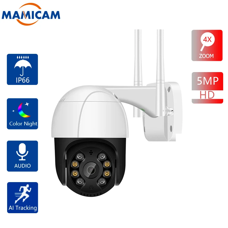 

IP Camera Outdoor 5MP PTZ Video Surveillance Dome Security Wireless WIFI CCTV Waterproof Speed 4x zoom Digital Night Vision Auto