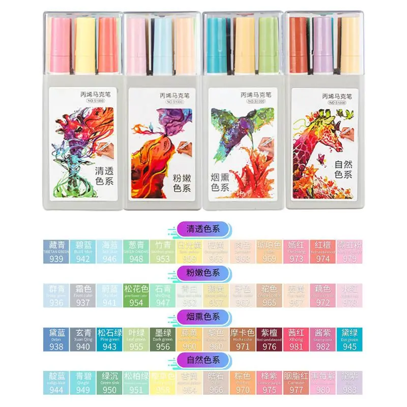 

12 Colors Acrylic Paint Art Marker Pen for DIY Graffiti Glass Ceramic Drawing W8ED