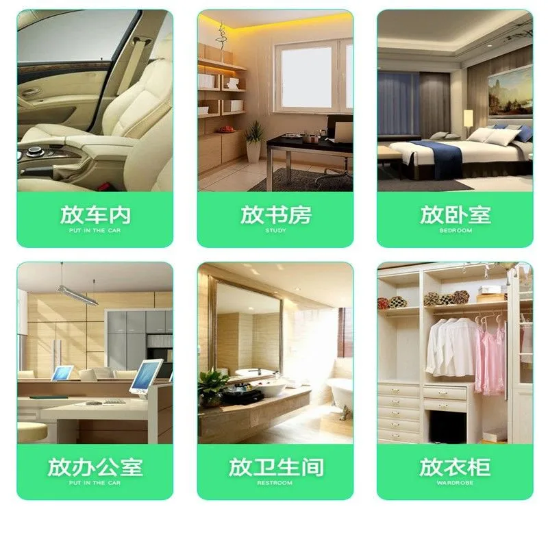 Автомобильные Духи однотонные духи в помещении 70 г новый автомобильный