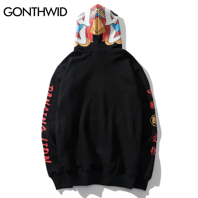 GONTHWID китайские персонажи танцуют Лев печати толстовки с капюшоном худи Уличная