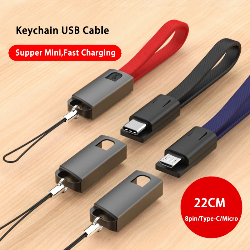 USB кабель для быстрой зарядки и передачи данных 2 4 А|Кабели мобильных телефонов| |