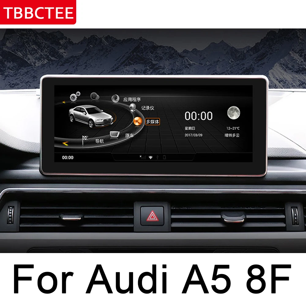 Автомобильный DVD-плеер для Audi A5 8T 8F 2016 ~ 2019 MMI Android IPS оригинальный стиль Авторадио GPS