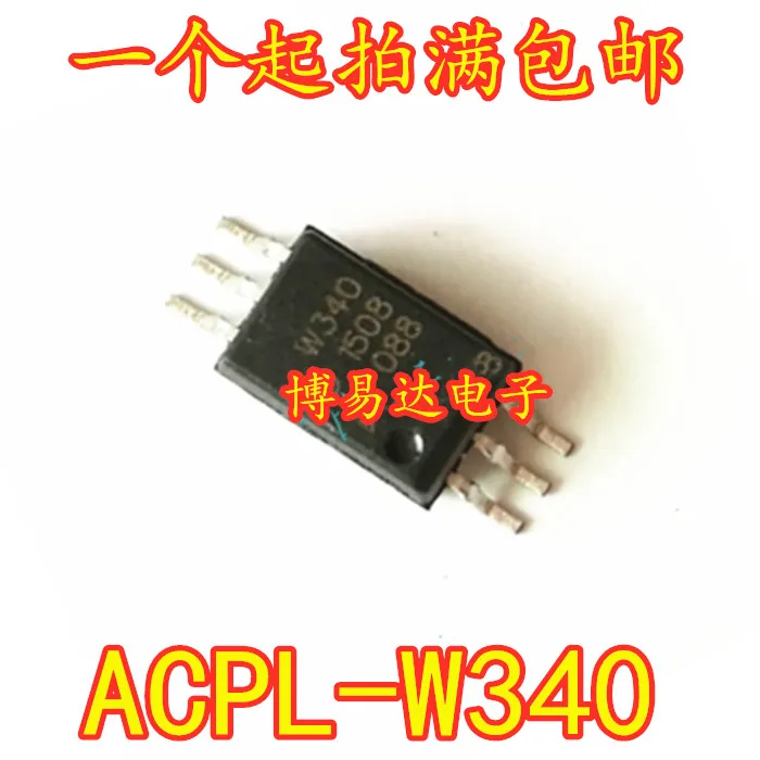 

20 шт./лот ACPL-W340 W340 SOP6