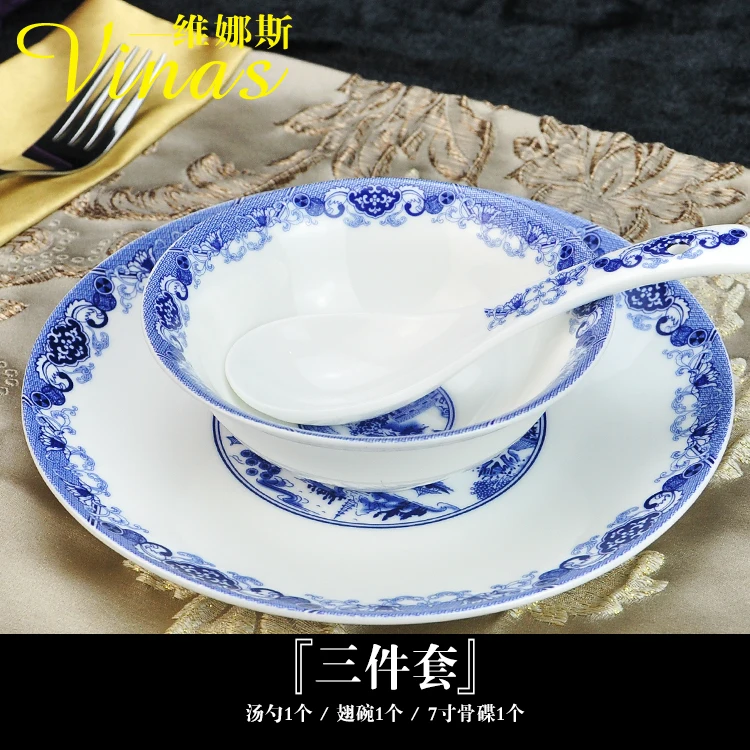 Three-piece set В китайском стиле керамический посуда тушью Jiangnan Золотая инкрустированная фарфоровая десертная тарелка Стейк Салат закуски, торт посуда - Цвет: Three-piece set