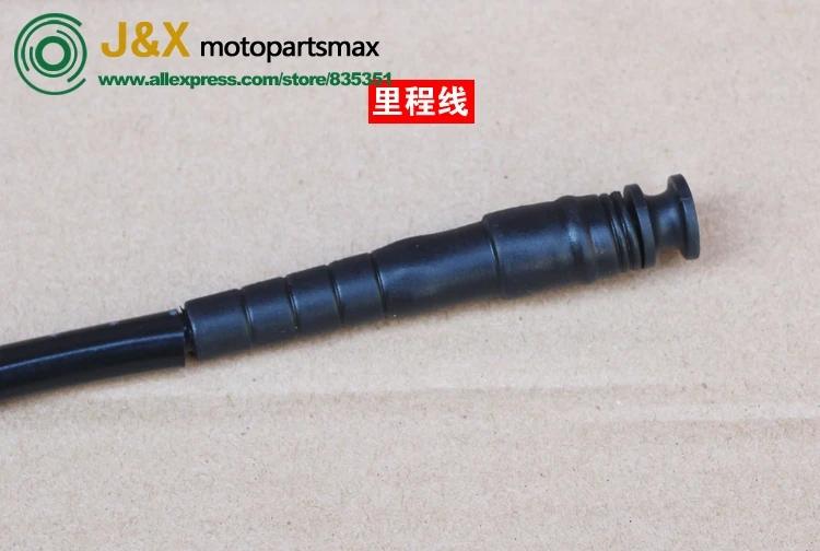 

Free Shipping Free SHIpping Motorcycle Front Brake Clutch Accelerator Mileage Speed Line For CG125 CG150 CG200 ZJ150 GN125