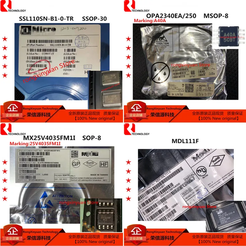5 pcs SSL110SN-B1-0-TR SSL110SN OPA2340EA/250 OPA2340EA A404 OPA2340 MX25V4035FM1I 25V4035FM1I MX25V4035 MDL111F KEIC-93L111-4