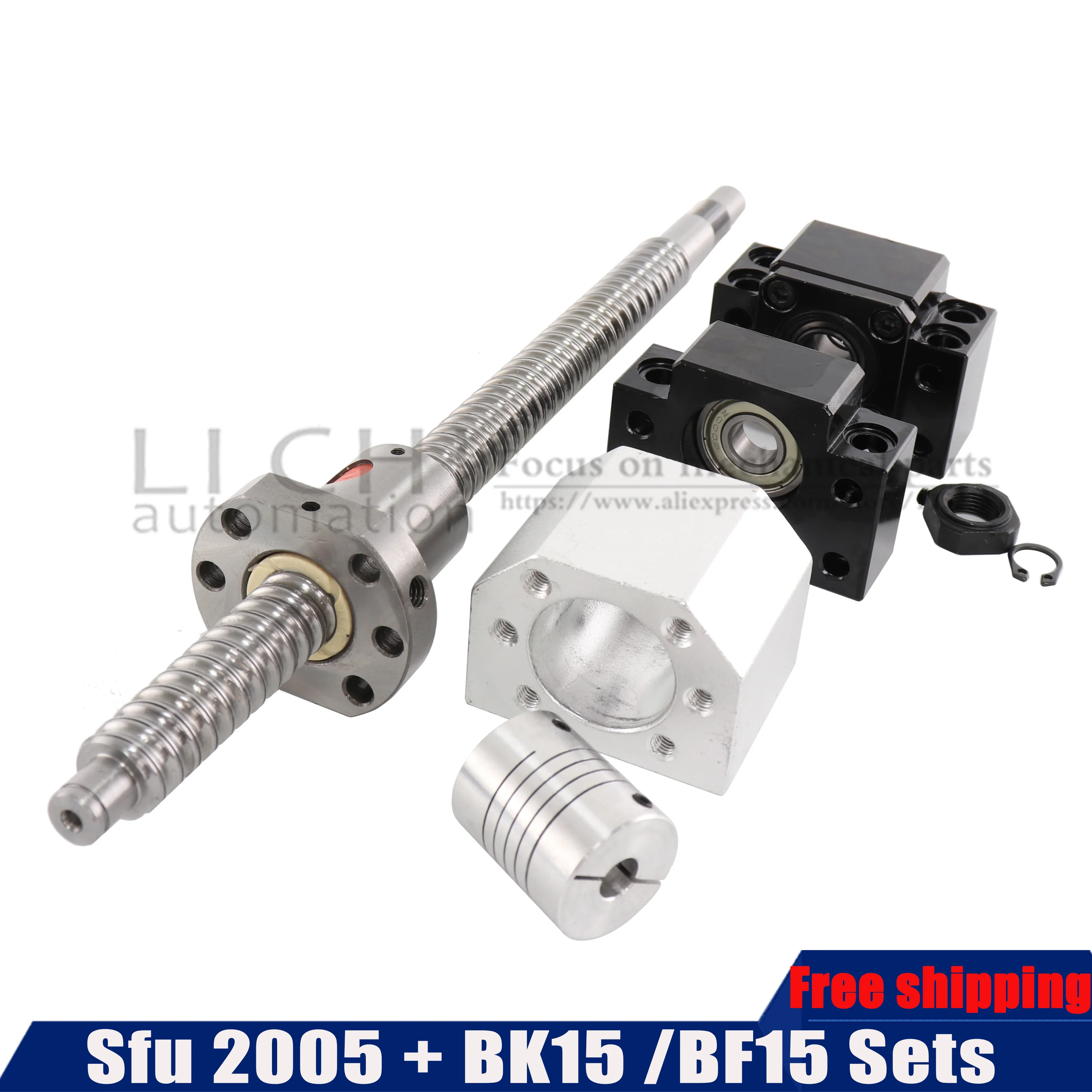 SFU2005 шариковый винт 2005 1000 мм 1100 1200 1500 + BK15 BF15 муфта гайка оболочки|Линейные