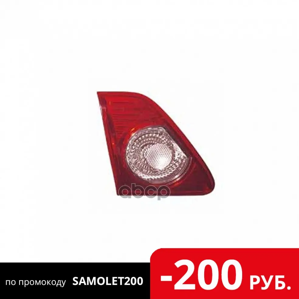 Фонарь Задний Внутр Прав Toyota: Corolla 07 Depo арт. 212 1329R LD UE|Лампы для автомобильных фар