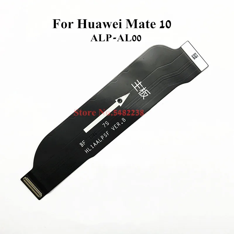 100% оригинальная задняя крышка для Huawei Mate 10 Mate10 ALP AL00 USB разъем материнской платы