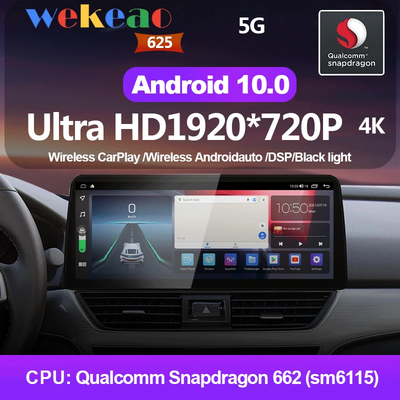 

Wekeao Android 10 Car Radio For Honda ACCORD INSPIRE Multimedia System Navigation Autoradio Dvd GPS DSP Wireless Carplay 12.3"
