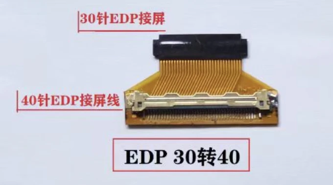 NEW LED screen EDP 30pin to 40pin/40 30 pin converter cable cord adapter connector For Laptop computer | Компьютеры и офис